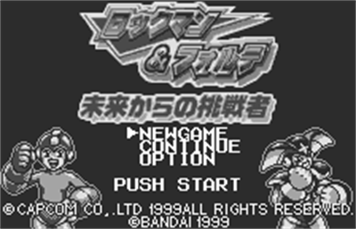 Rockman & Forte: Mirai Kara no Chousensha - Screenshot - Game Title Image