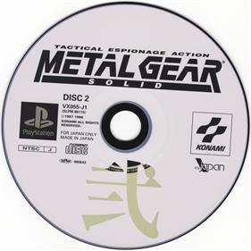 Metal Gear Solid - Disc Image