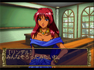Eberouge 2 - Screenshot - Gameplay Image