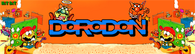 Dorodon - Arcade - Marquee Image