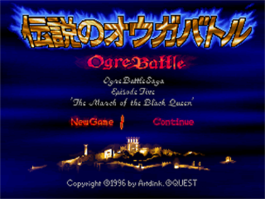 Ogre Battle - Screenshot - Game Title Image