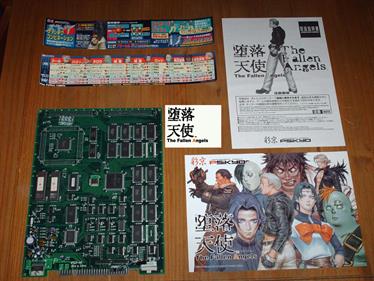 Daraku Tenshi: The Fallen Angels - Arcade - Circuit Board Image