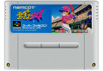 Super Famista 4 - Fanart - Cart - Front Image