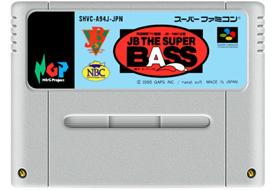 JB The Super Bass - Fanart - Cart - Front Image