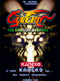 Cyvern: The Dragon Weapons - Screenshot - Game Title Image
