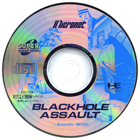 Black Hole Assault - Disc Image