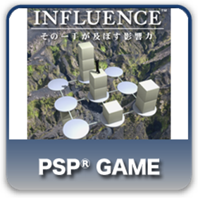 Influence - Box - Front Image