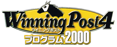 Winning Post 4: Program 2000 - Clear Logo Image