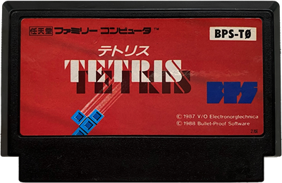 Tetris (Bullet-Proof Software) - Cart - Front Image