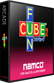 Funcube 2 - Box - 3D Image