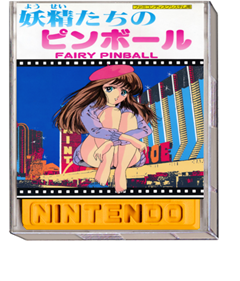 Fairy Pinball: Yousei Tachi no Pinball - Box - 3D Image