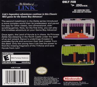 Classic NES Series: Zelda II: The Adventure of Link - Box - Back Image