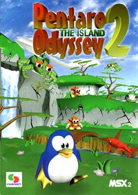 Pentaro Odyssey 2: The Island - Box - Front Image