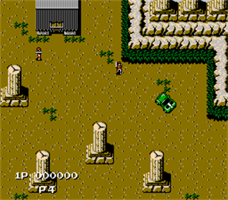Final Commando: Akai Yousai - Screenshot - Gameplay Image