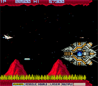 Nemesis - Screenshot - Gameplay Image