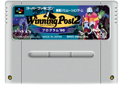 Winning Post 2: Program '96 - Fanart - Cart - Front Image