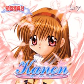 Kanon - Box - Front Image