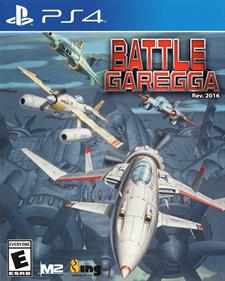 Battle Garegga Rev.2016 - Box - Front Image