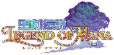 Legend of Mana - Clear Logo Image