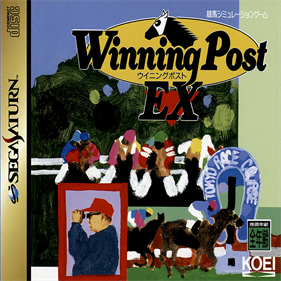 Winning Post - Box - Front Image