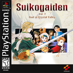 Genso Suiko Gaiden Vol. 2: Crystal Valley no Kettou - Box - Front - Reconstructed Image