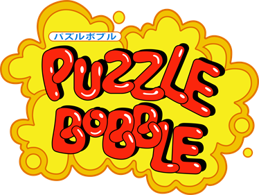 Puzzle Bobble (1995) - Clear Logo Image