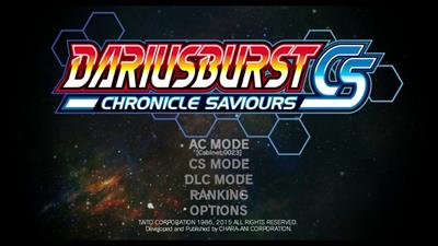 Dariusburst: Chronicle Saviours - Screenshot - Game Title Image