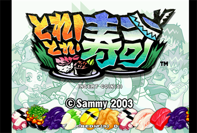 Sushi Bar - Screenshot - Game Title Image