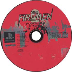 The Firemen 2: Pete & Danny - Disc Image