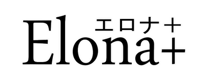 Elona: Eternal League of Nefia - Clear Logo Image