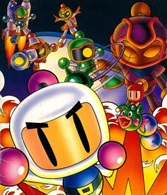 Super Bomberman 4 - Fanart - Background Image