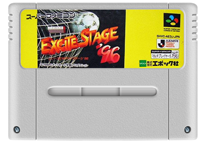 J.League Excite Stage '96 - Fanart - Cart - Front