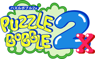 Puzzle Bobble 2X - Clear Logo Image