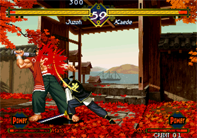 The Last Blade - Screenshot - Gameplay Image