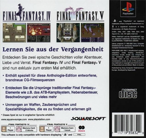 Final Fantasy Anthology: European Edition - Box - Back Image
