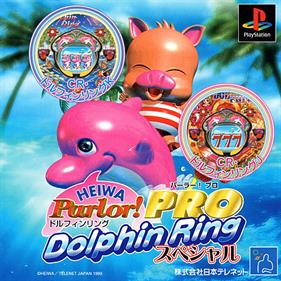 Heiwa Parlor! Pro: Dolphin Ring Special - Box - Front Image