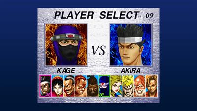 Virtua Fighter 2 - Screenshot - Game Select Image