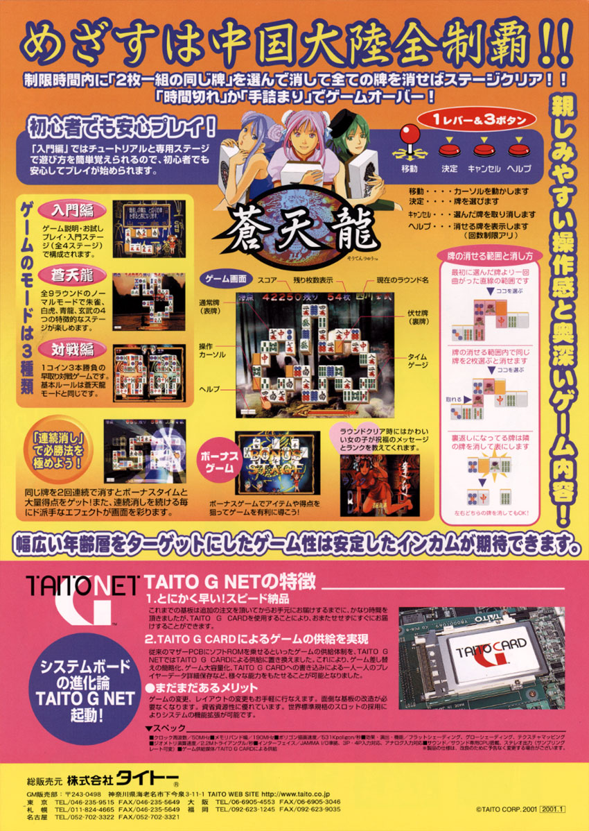 7abe59af-4c6d-4692-b513-3a7b9cdddd17.jpg