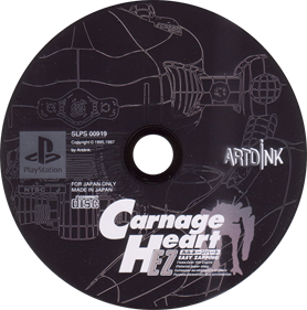 Carnage Heart EZ: Easy zapping - Disc Image
