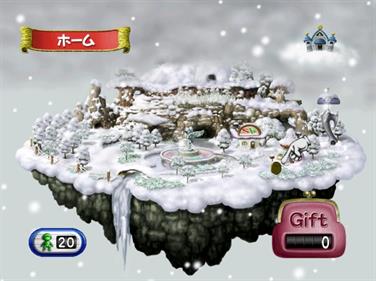 Tsuushin Taisen Logic Battle Daisessen - Screenshot - Gameplay Image