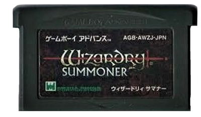 Wizardry: Summoner - Cart - Front Image