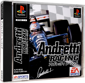 Andretti Racing - Box - 3D Image