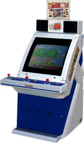 Mega Twins - Arcade - Cabinet Image