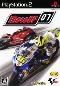 MotoGP 07 - Box - Front Image