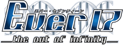 Ever17: The Out of Infinity - Clear Logo Image