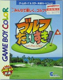 Golf Daisuki! - Box - Front Image
