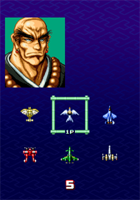 Samurai Aces - Screenshot - Game Select Image