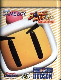 Bomberman Collection - Box - Front Image