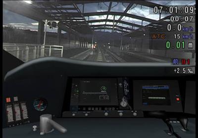 Train Simulator: Kyuushuu Shinkansen - Screenshot - Gameplay Image