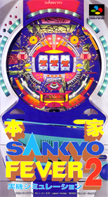 Honke Sankyo Fever 2: Jikki Simulation - Box - Front Image